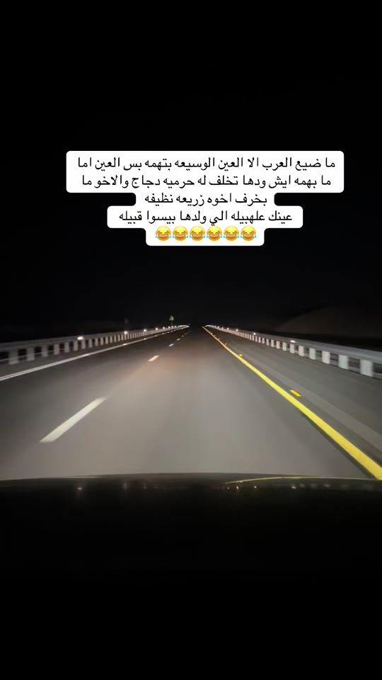 TikTok video thumbnail by yr_tii