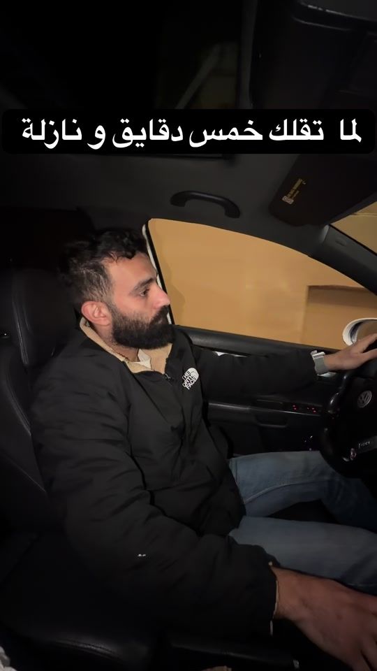 TikTok video thumbnail by mounir_ibrahimm