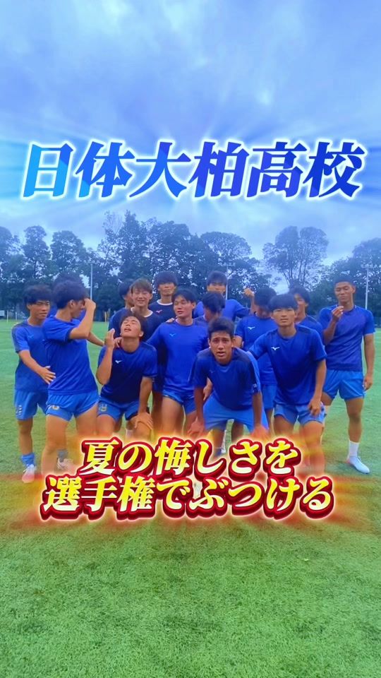 TikTok video thumbnail by f_and_v.nowtis