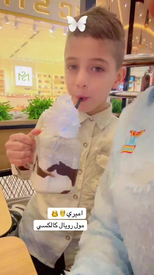 TikTok video thumbnail by userpqylteey6p