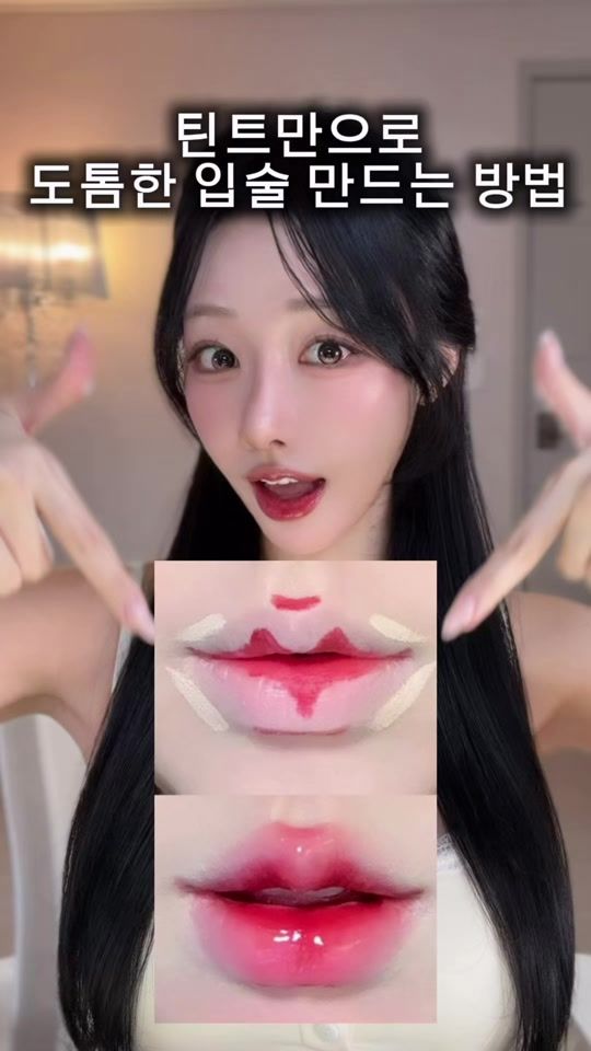 TikTok video thumbnail by jan16th__