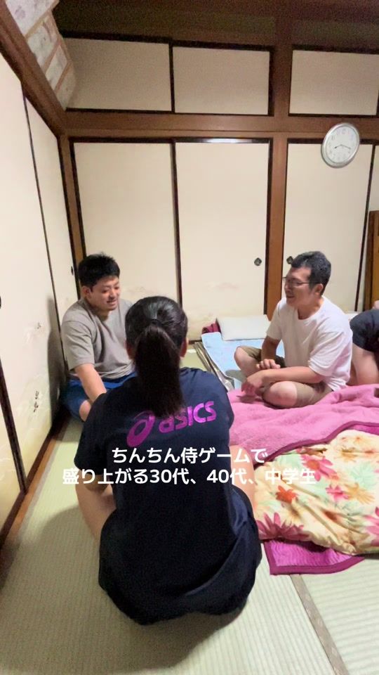 TikTok video thumbnail by natto_gohan