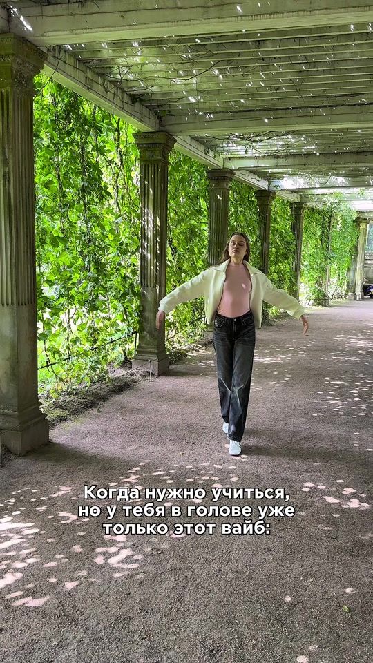 TikTok video thumbnail by les.o.lesya