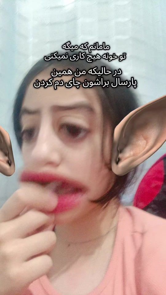TikTok video thumbnail by nafas_keleyyy
