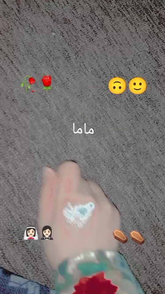 TikTok video thumbnail by zozo06269