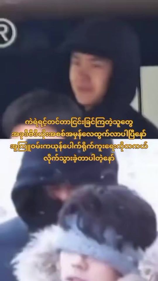 TikTok video thumbnail by user2817210401073