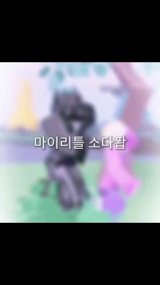 TikTok video thumbnail by kevin_tiktok.ke.3