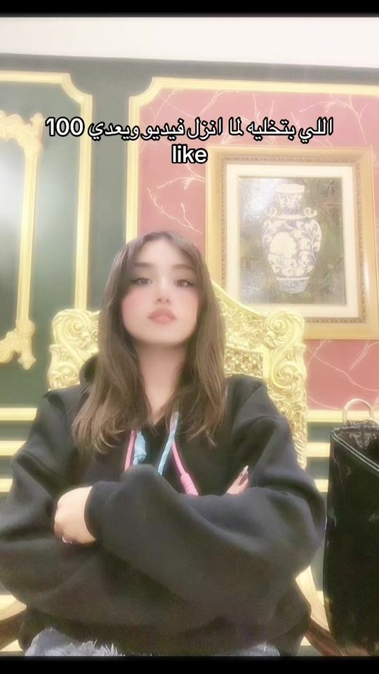 TikTok video thumbnail by malak_s_romany