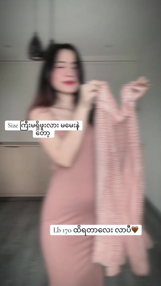 TikTok video thumbnail by zcollection22