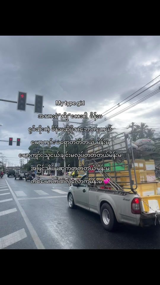 TikTok video thumbnail by sainoe54