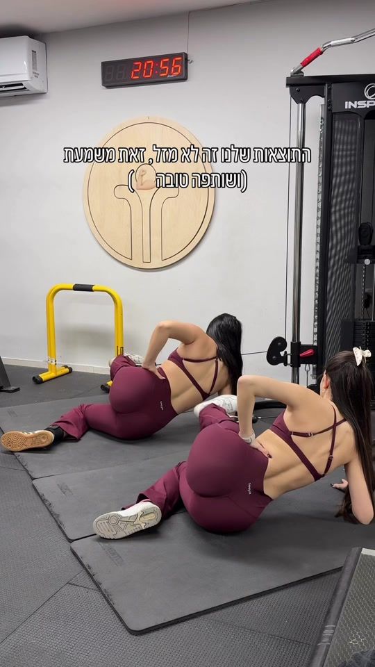 TikTok video thumbnail by saharcohen4
