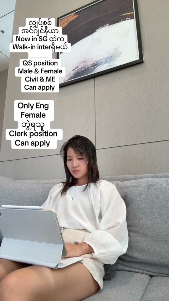 TikTok video thumbnail by nicol..1111