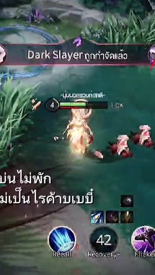 TikTok video thumbnail by timetime007
