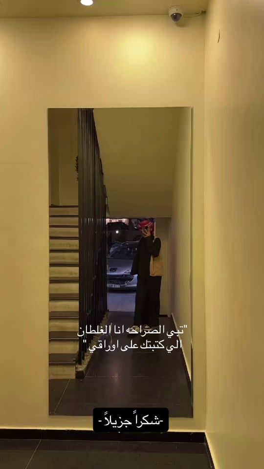 TikTok video thumbnail by mmpqh_