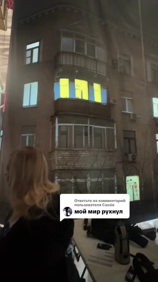 TikTok video thumbnail by sasha__bunyakina