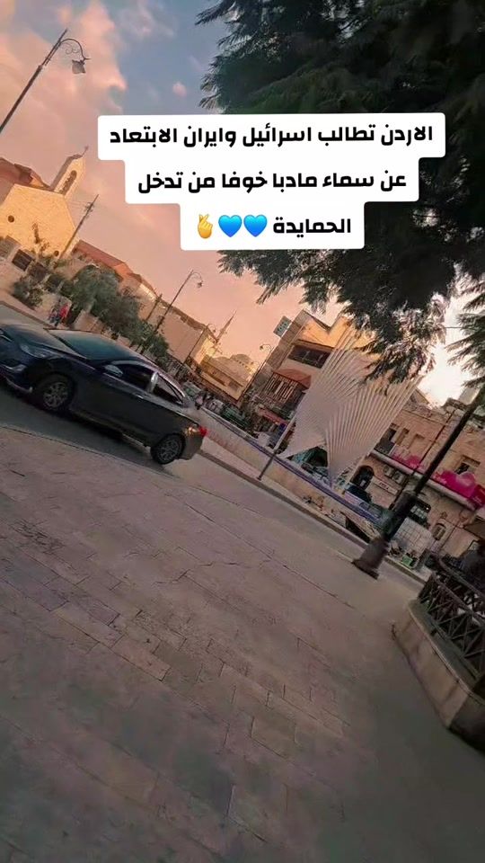 TikTok video thumbnail by algohrh1994