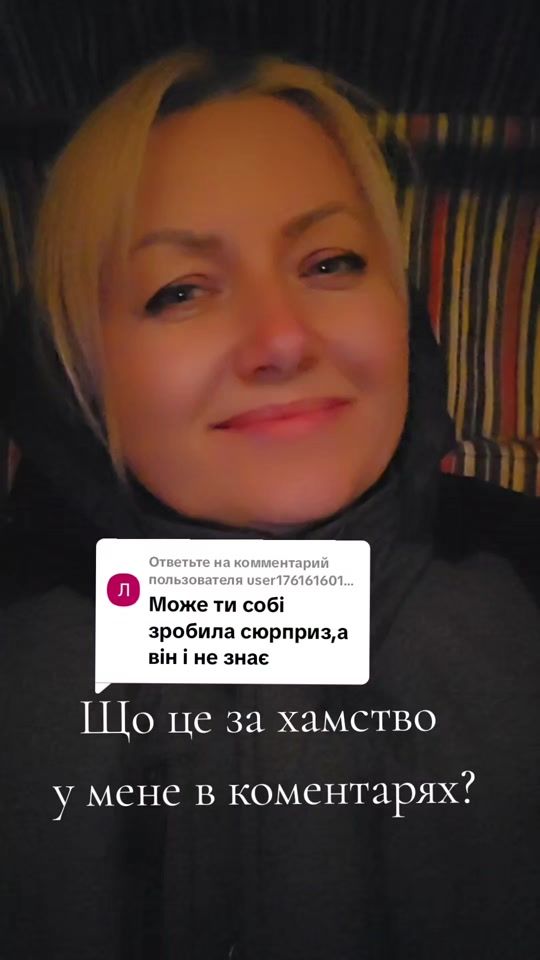 TikTok video thumbnail by tamadushka7