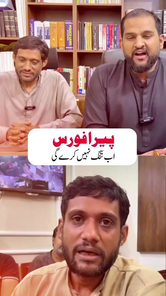 TikTok video thumbnail by advabdulmateen786