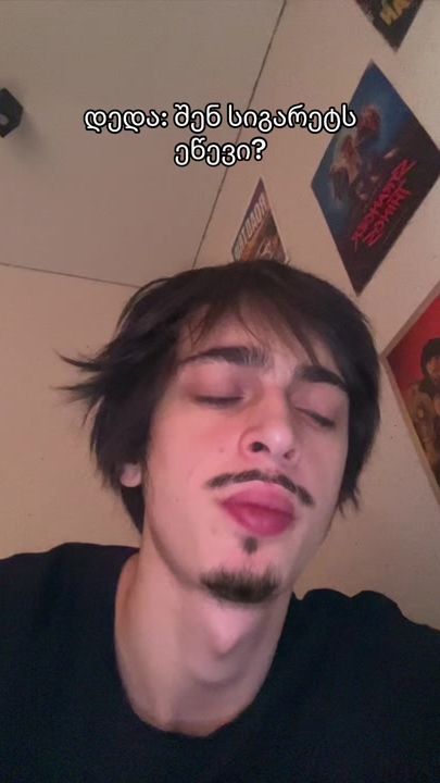 TikTok video thumbnail by .giuus