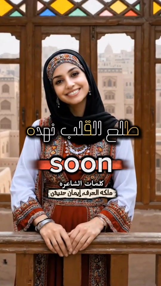 TikTok video thumbnail by xaeaw_
