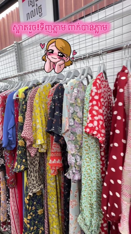 TikTok video thumbnail by klang_warehouse