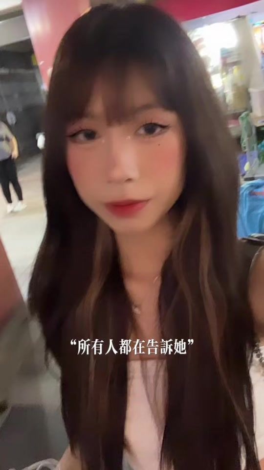 TikTok video thumbnail by ias_507680