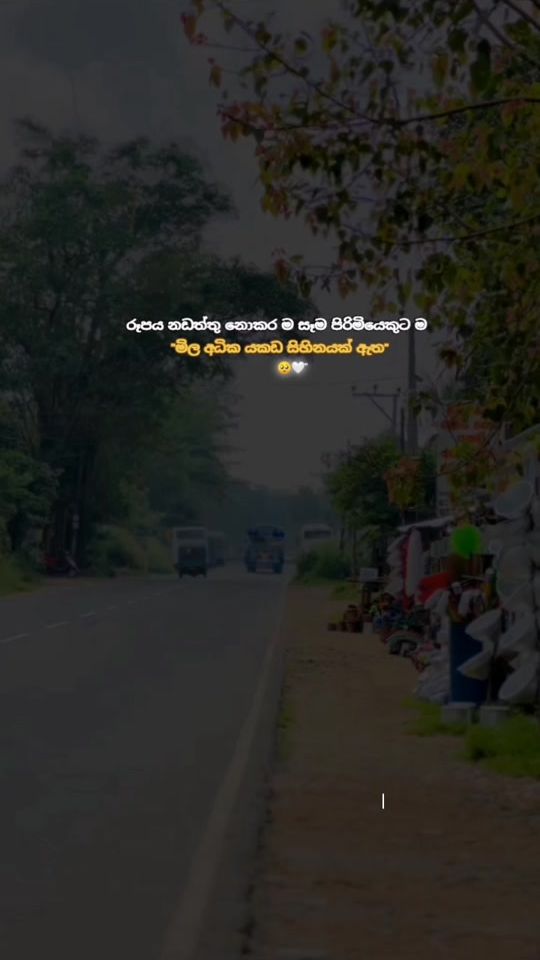 TikTok video thumbnail by namal_prabath
