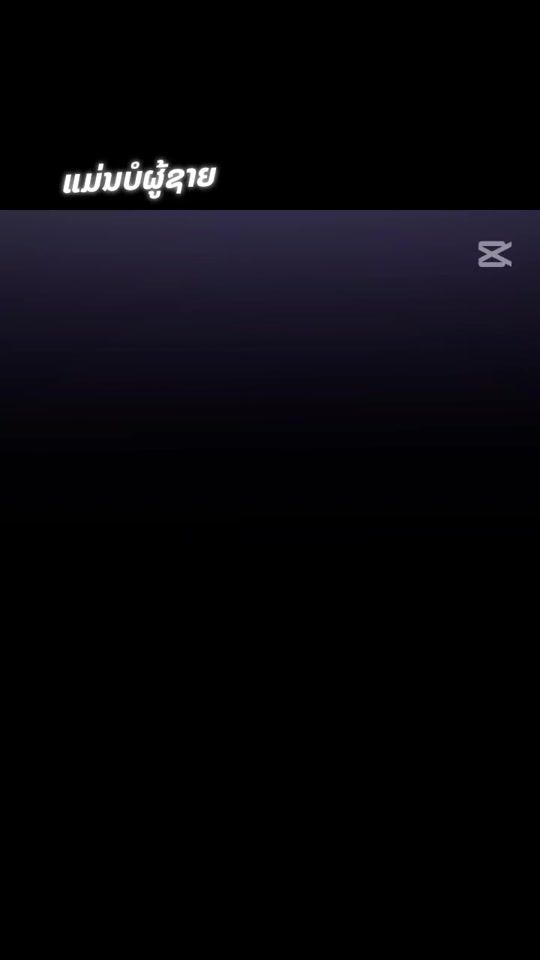 TikTok video thumbnail by 524.2.k