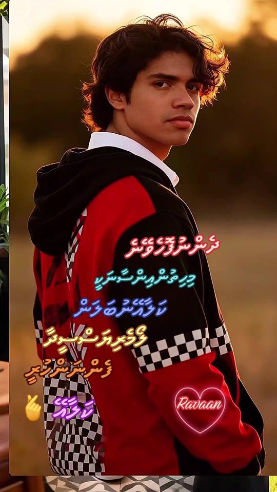 TikTok video thumbnail by abdullaabbas205