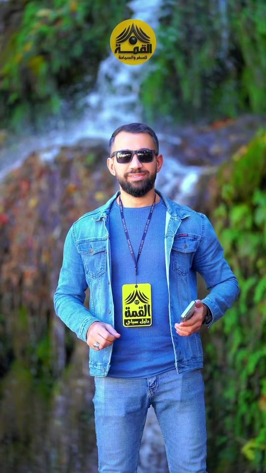 TikTok video thumbnail by alqima1