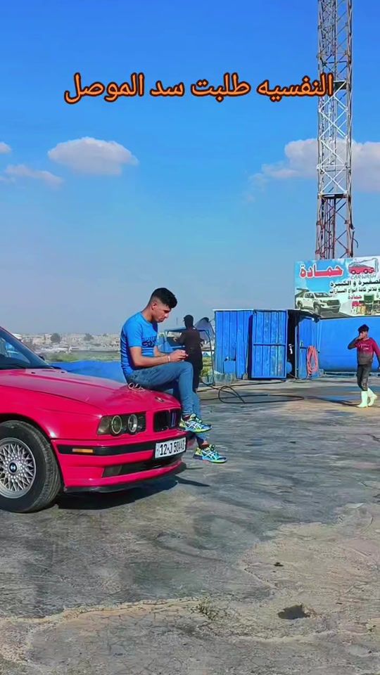 TikTok video thumbnail by ss33h