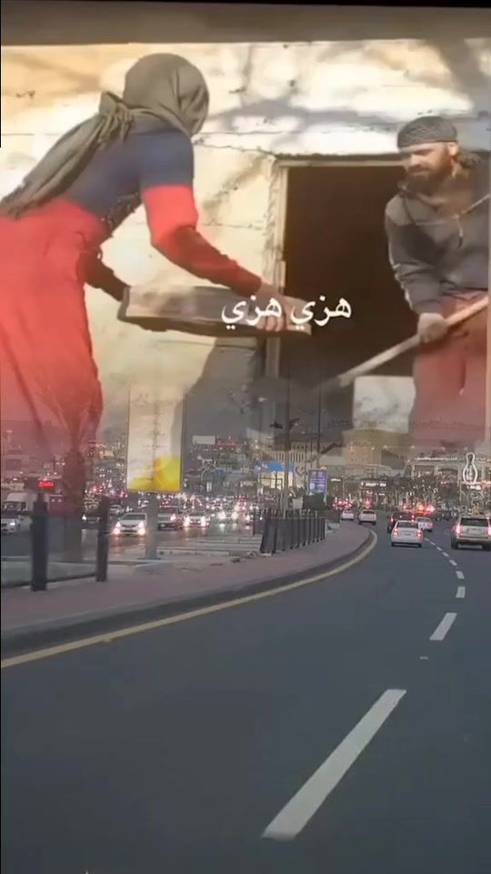 TikTok video thumbnail by basem286a