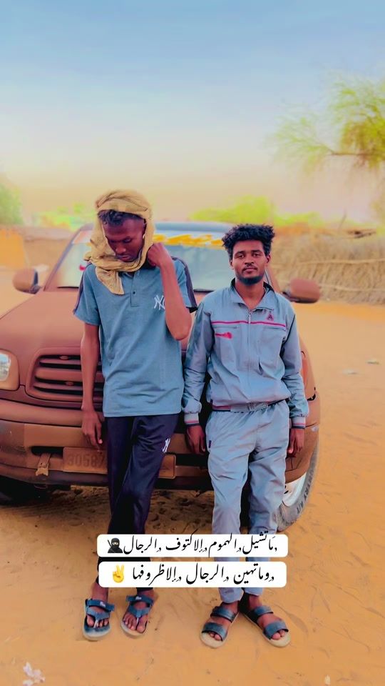 TikTok video thumbnail by .mostafa249s