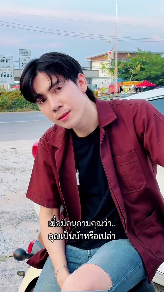 TikTok video thumbnail by benmar_98