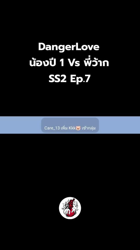 TikTok video thumbnail by shet_ke