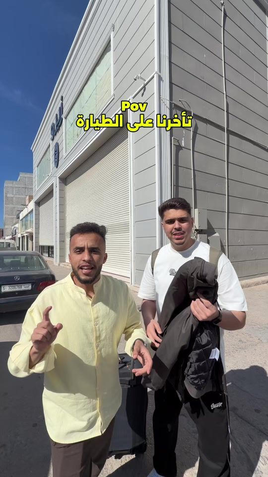 TikTok video thumbnail by ahmed_7sager
