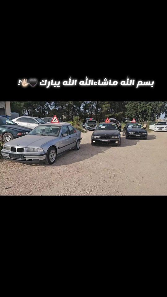 TikTok video thumbnail by m_lg97