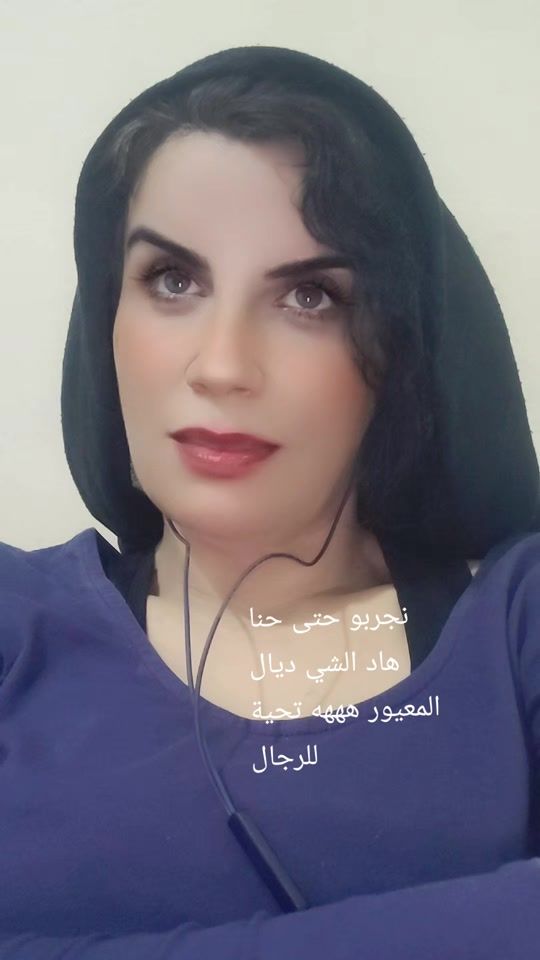 TikTok video thumbnail by saida.safi21