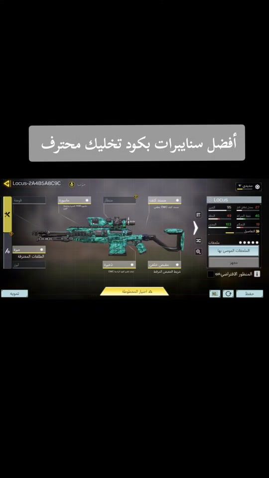 TikTok video thumbnail by f_7a6