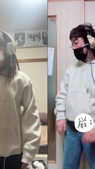 TikTok video thumbnail by .888gh