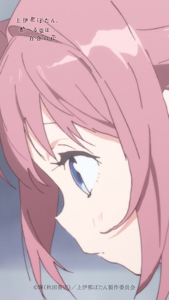 TikTok video thumbnail by aniplex_official