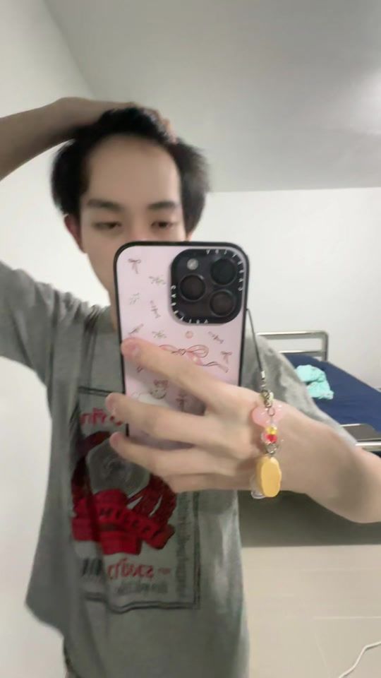 TikTok video thumbnail by gram_ut