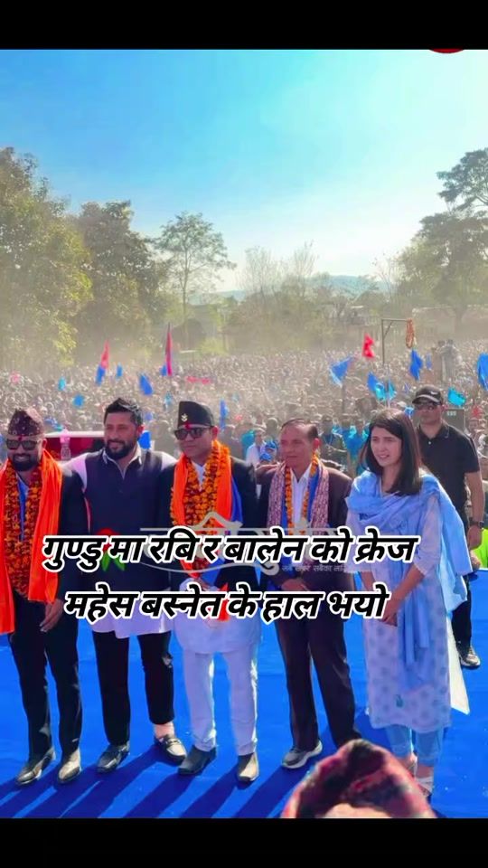 TikTok video thumbnail by rsp.baglung