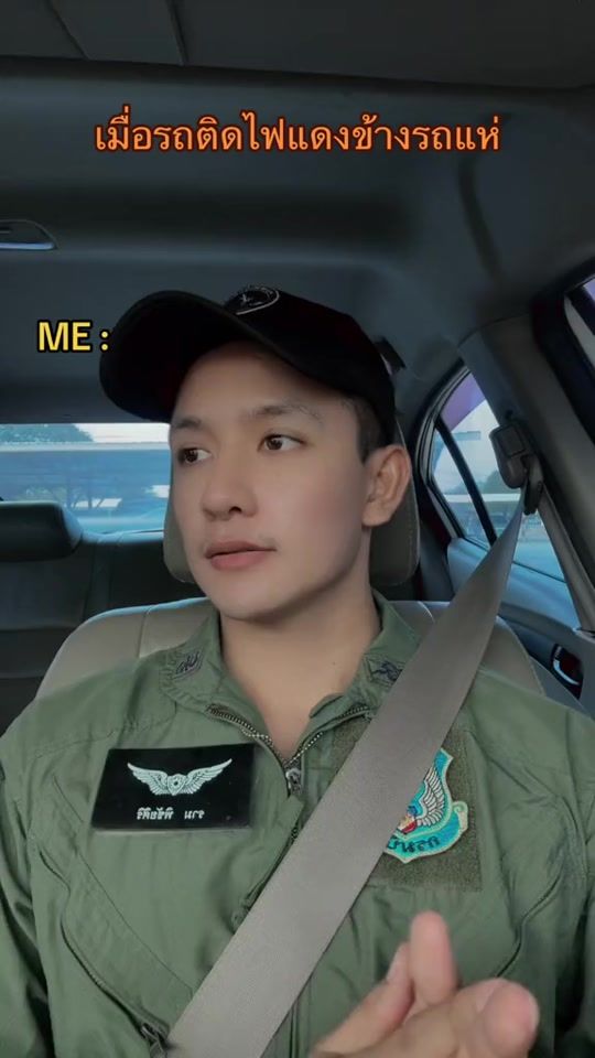 TikTok video thumbnail by pra.ram22