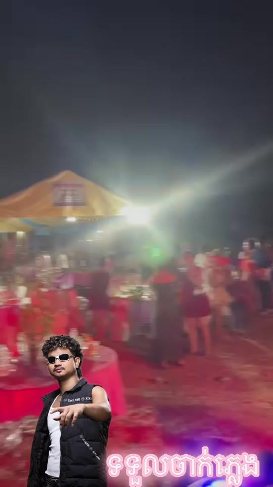 TikTok video thumbnail by dj.sola11