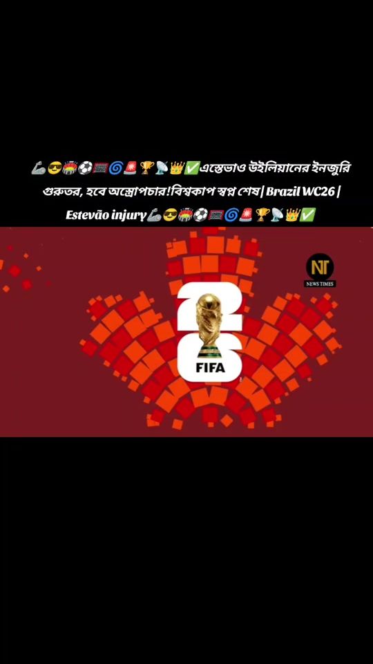 TikTok video thumbnail by sumon.vai__591