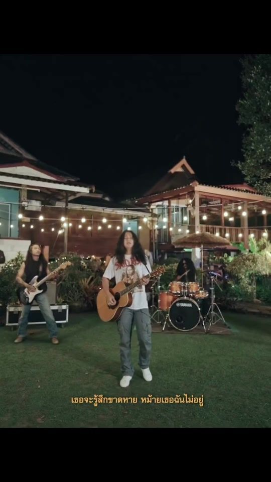 TikTok video thumbnail by oum_prasit