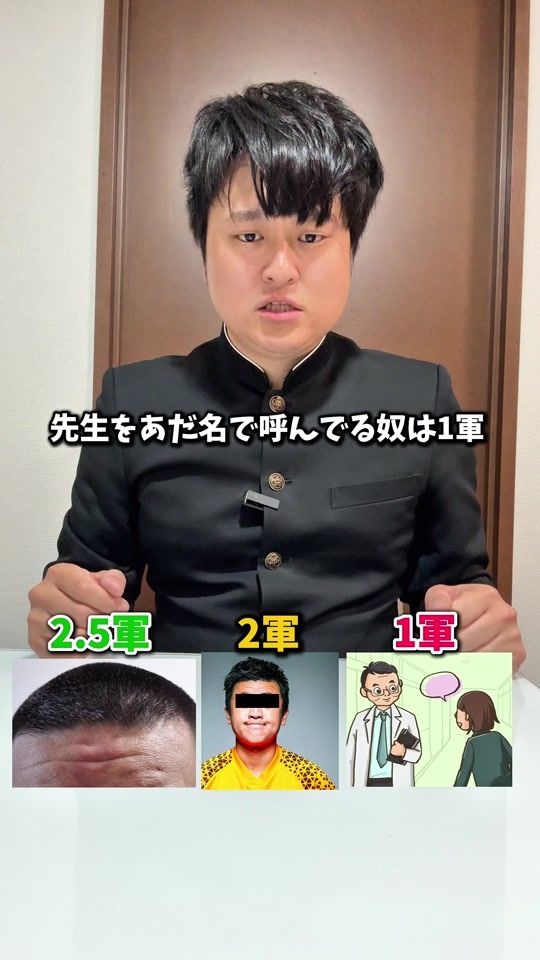 TikTok video thumbnail by kinoko_okoku