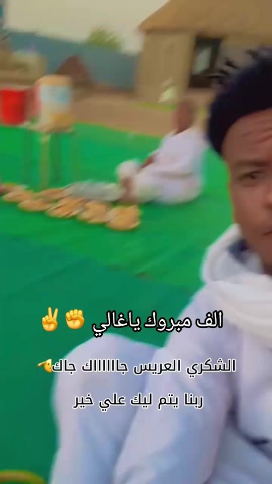 TikTok video thumbnail by 330509.0
