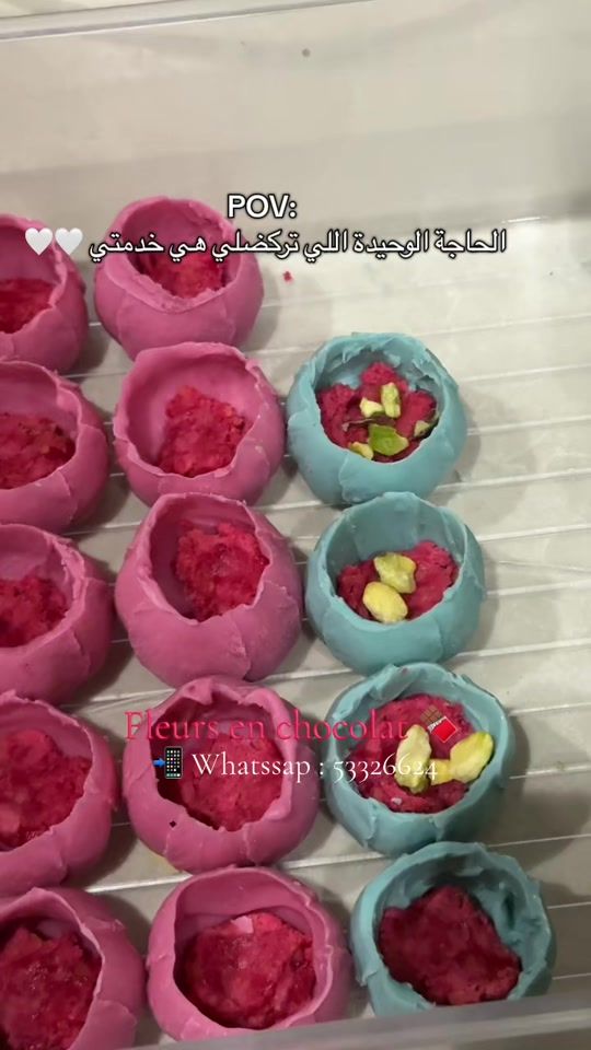 TikTok video thumbnail by bouquetpraline